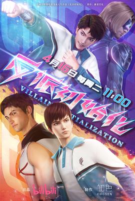 自带优化网站怎么样