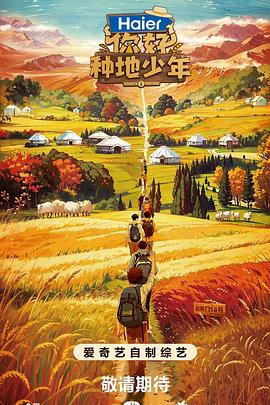 青岛网络优化专业乐云seo