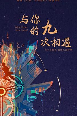 面试seo都问什么软件